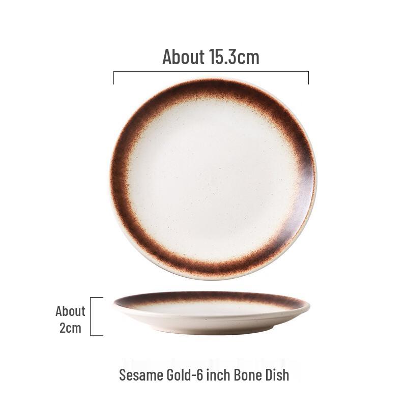 Japanese Style Ceramic Side Plates