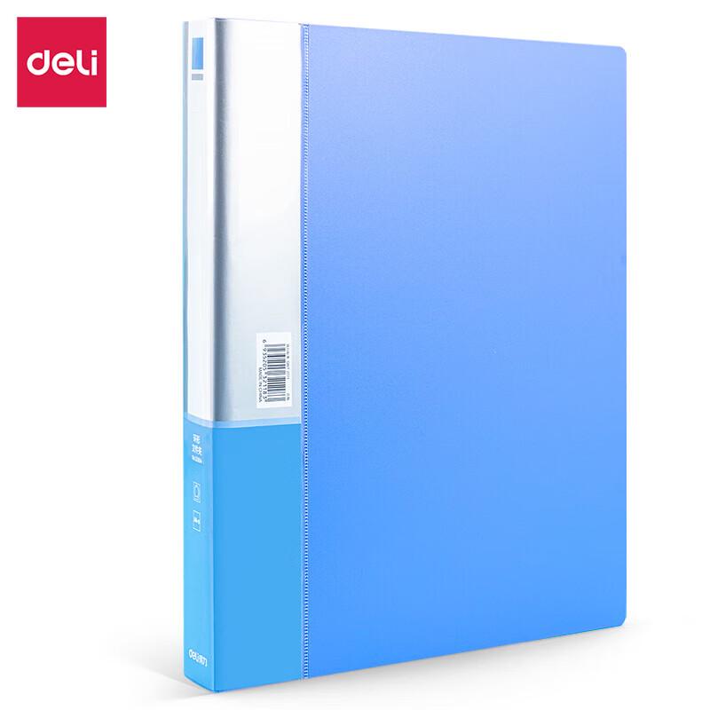 Deli 5384 A4 Metal Ring Binder