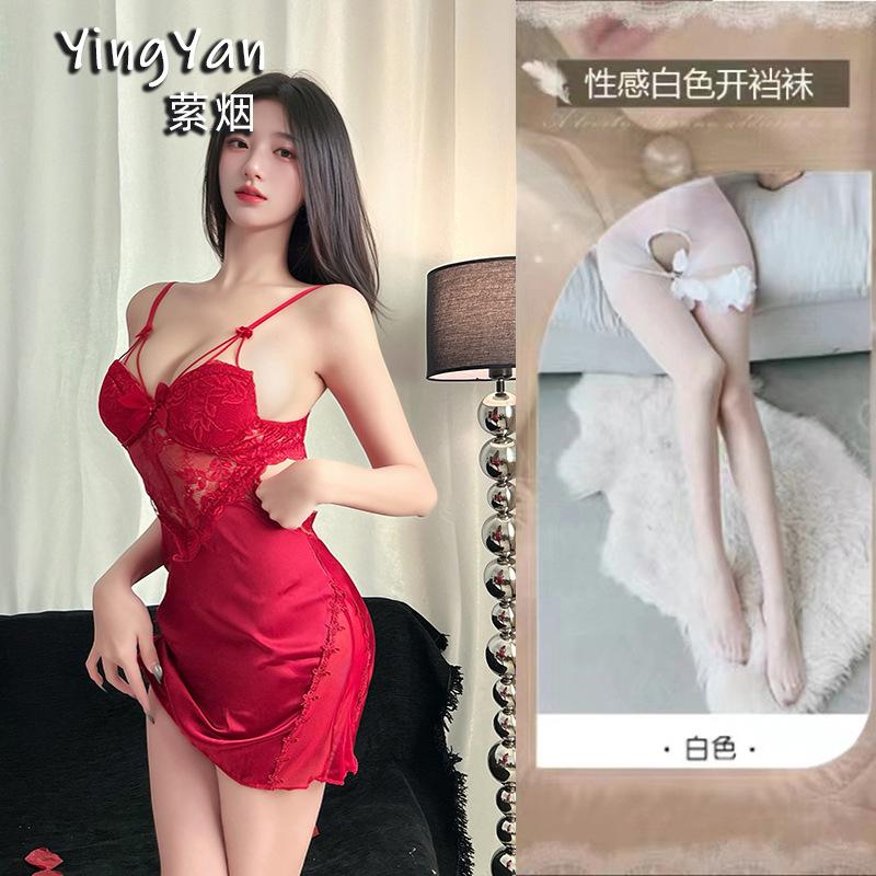 Sex Underwear Sexy Belt Chest Pad Suspender Lace Hollow Back Nightgown Two-piece Set