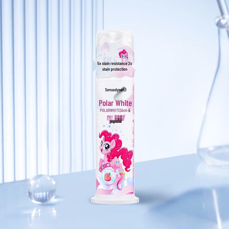 

Leng Suan Ling Polar White Anti-Sensitive Whitening Toothpaste