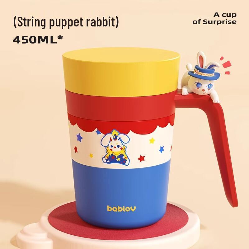 BABLVOV Ceramic Coated Insulated Desktop Mug 450ml