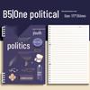 Thick B5 Subject-Specific Notebooks for Junior High: 9-Piece Loose-Leaf Set for Classroom Use