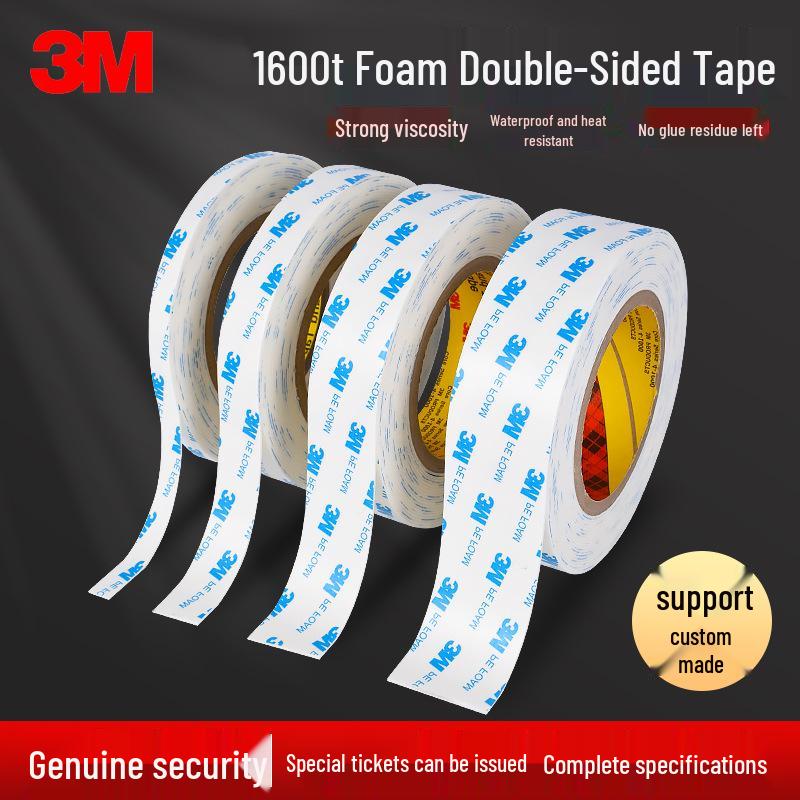 3M1600T High-Temp Resistant White Foam Double-Sided Tape for No-Mark Mounting Width 5mm x Length 3m - Small Roll