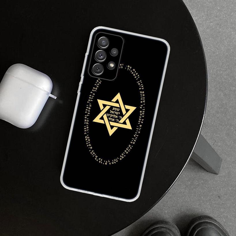 David Jewish Star Symbol Phone Case Cover for Samsung Galaxy A12 A22 A32 A52 A72 A02S A51 A50S A31 A20S A10S Note 20 Ultra 10 Pl