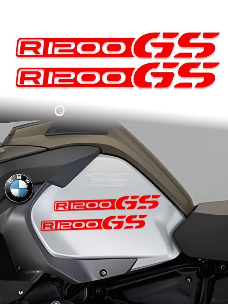 kfwhl7 Reflective Stickers for BMW Motorcycles - Helmet Decals with BMW Logo for G310GS/S1000RR/1200GS