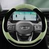 Winter Plush Steering Wheel Cover for Geely Haoyue, ICON, Boyue PRO, Emgrand GS, Vision X6, X3, Binyue, and GL