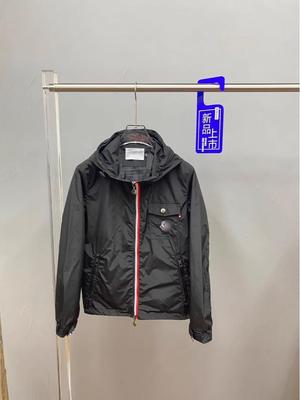 Chaqueta Cortavientos con Capucha de Moda para Hombre Primavera 2025 - Versátil Talla Grande Cremallera Exterior