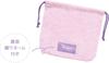 Tees Factory Sanrio Kuromi Characters Sagara Embroidered Drawstring Pouch, H175 X W190mm, SR-5530384KU