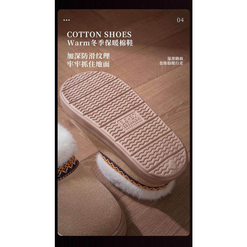 **Autumn Winter Cotton Slippers Women Indoor Home Plush Warm Couple Outdoor Wear Thick Sole Wear-Resistant Fuzzy Slippers Men**