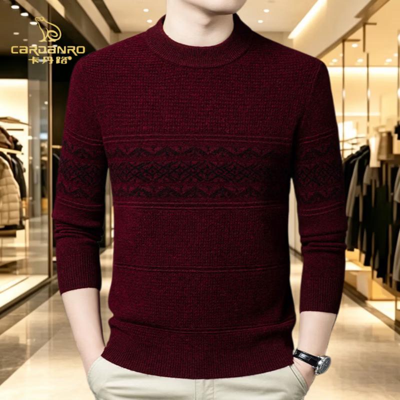 CARDANRO Men's Premium Wool Blend Mock Neck Knit Sweater
