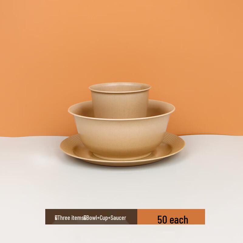 Yuzhuxun Disposable Tableware Set