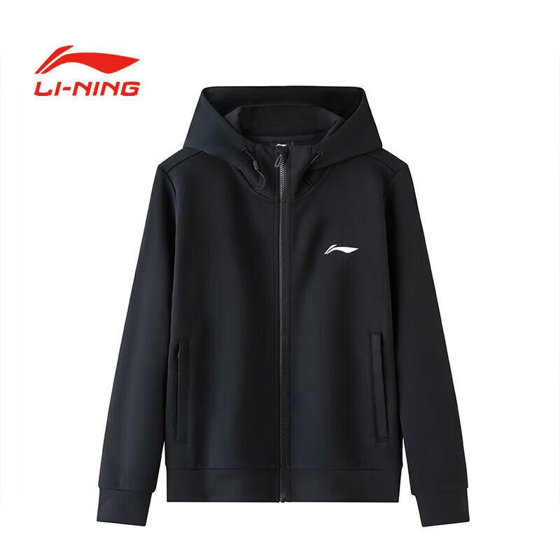 Li-Ning Autumn Unisex Hooded Zippered Sports Jacket