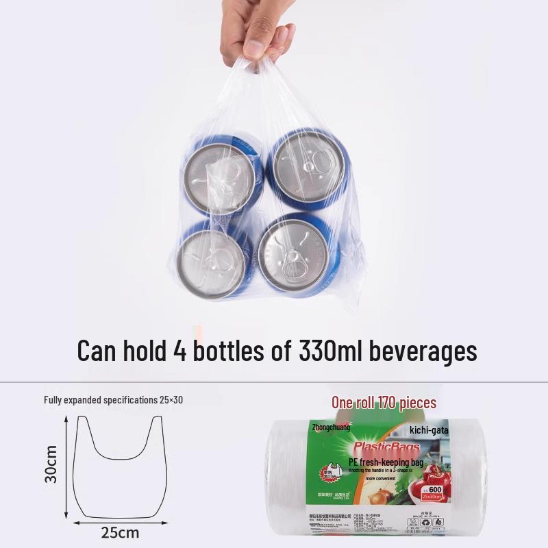 Food-Grade Vest-Style Disposable Plastic Kitchen Bags for Fresh Storage - Various Sizes