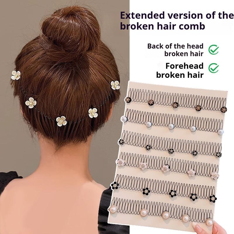 Hairpin Head Ornaments Broken Hair Comb Insert Hairpin Female Back of The Head Hair Fixed Hair Broken Hair Tidying Hairpin