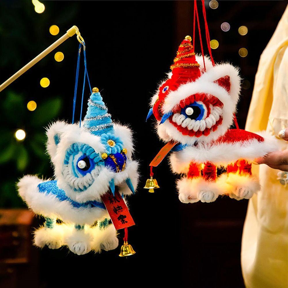 DIY DIY Lion Lantern Chinese Style Handheld Lantern New Lion Dance Lantern New Year