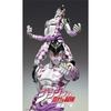 Super Action Statue JoJos Bizarre Adventure Part 5 PH Approximately 155mm PVC ABS Nylon Painted Figure