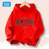 Neuer Baumwoll-Pullover-Hoodie mit Aufdruck Nummer 23 für Jungen, Langarm, Streetwear, Harajuku Top, Kinder Kapuzenpullover Gr. 23