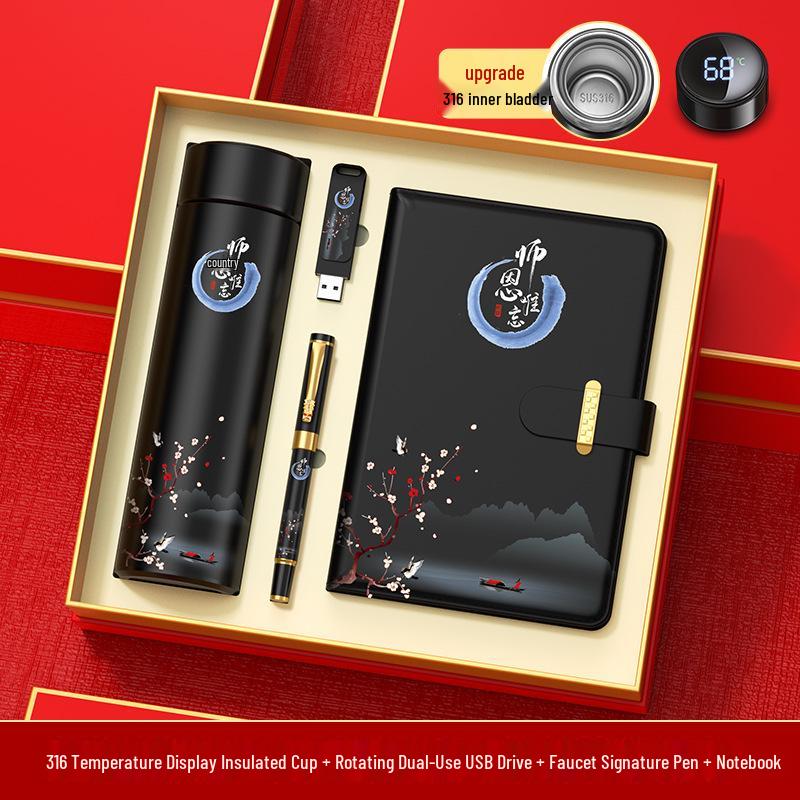 Elegant Notebook Gift Box Set for Female Homeroom Teachers: Graduation & School Anniversary