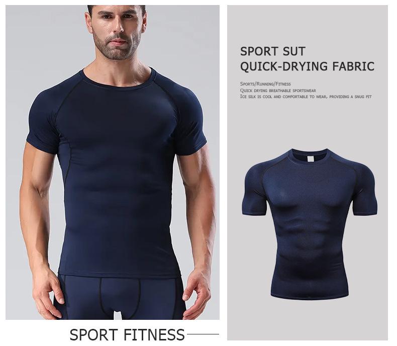 Men's Quick-Dry Elastic Sports T-Shirt - Breathable Ice Silk Short Sleeve Fitness Wear