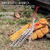 Boundless Voyage Titanium Alloy Set of or with Reflective and Durable Camping Stakes for Tents and Solid Stakes for Solo and Outdoor Ti4008P V-Shaped