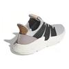 adidas Prophere 'Grey White Black' Sneakers FY3367