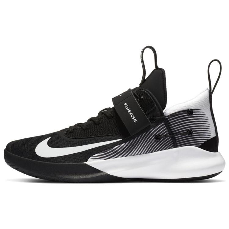 

new Nike Precision 4 Flyease Black White 43