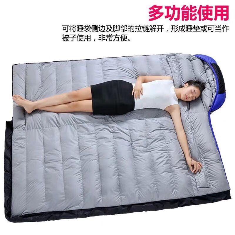 Biaofanshangrui Winter Double Camping Down Sleeping Bag