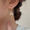 Elegant Luxurious Glass Tassel Drop Earrings with Floral Inlay, Women's Daily Party Banquet Holiday Gift