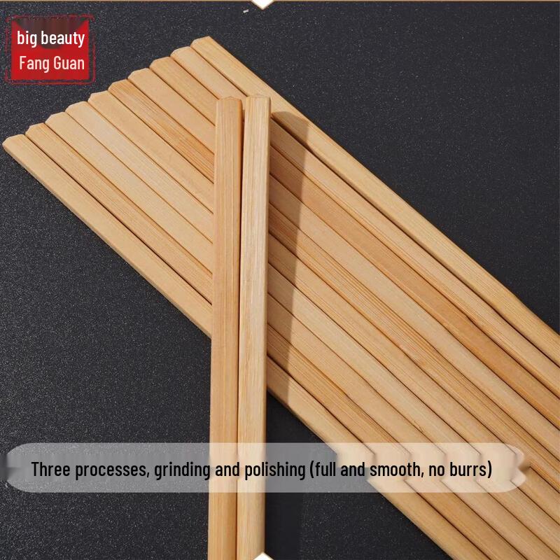 Qiwei Traditional Carbonized Nan Bamboo Chopsticks