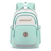 School bag for girls, middle school students, large capacity, backpack for junior high school students, light backpack for boys
