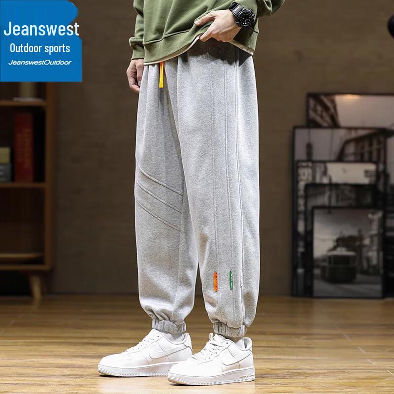 

Men s Loose Fit Outdoor Cuffed Trousers L