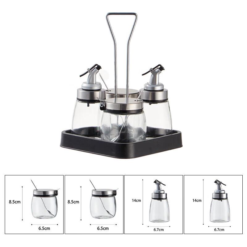 Ming Chu Xing Glass Condiment Storage Set
