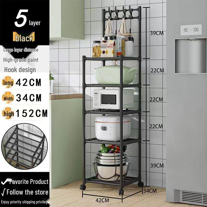 

Многоярусная напольная кухонная полка для хранения микроволновой печи и кастрюль 4-Tier чёрный