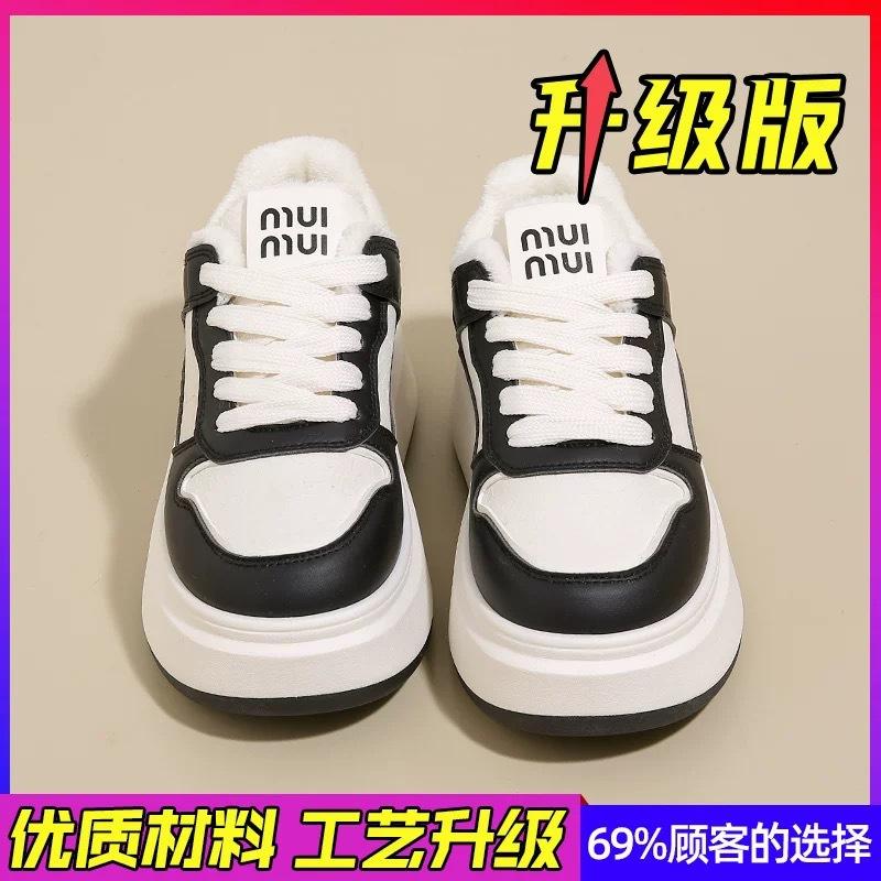 

Shoes Women s 2025 New Fleece Warm Versatile Fashion Comfortable Niche Thick-soled Dad Shoes 40 чёрный