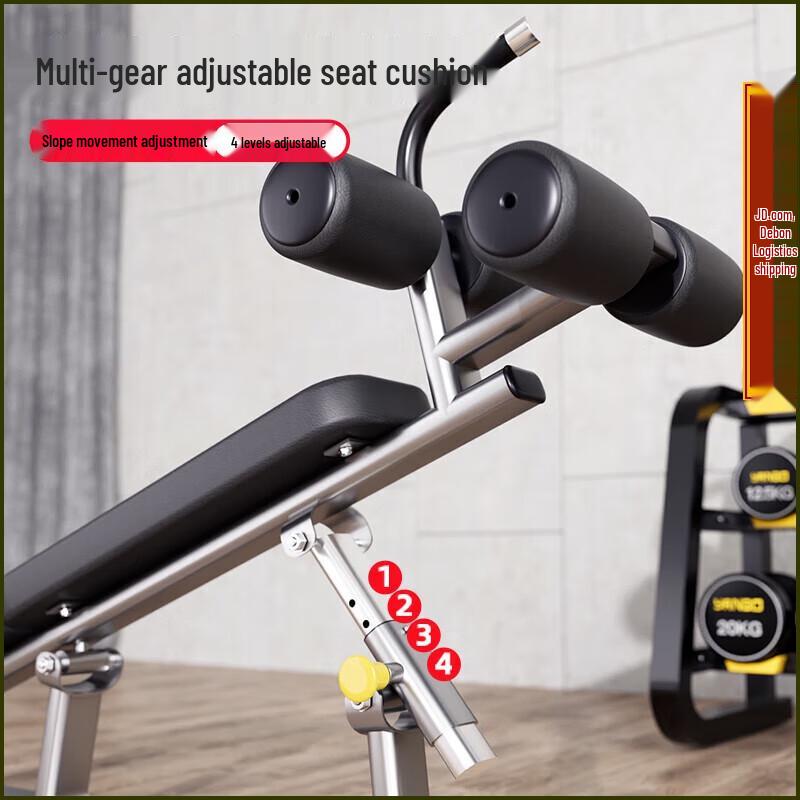 YANBO Adjustable Decline Abdominal Board