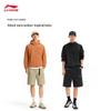 Li-Ning Men's Quick-Dry Cooling Sun Protection Sports Shorts AKSW017