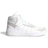 Adidas Entrap Mid 'White Dove Grey' FW3457