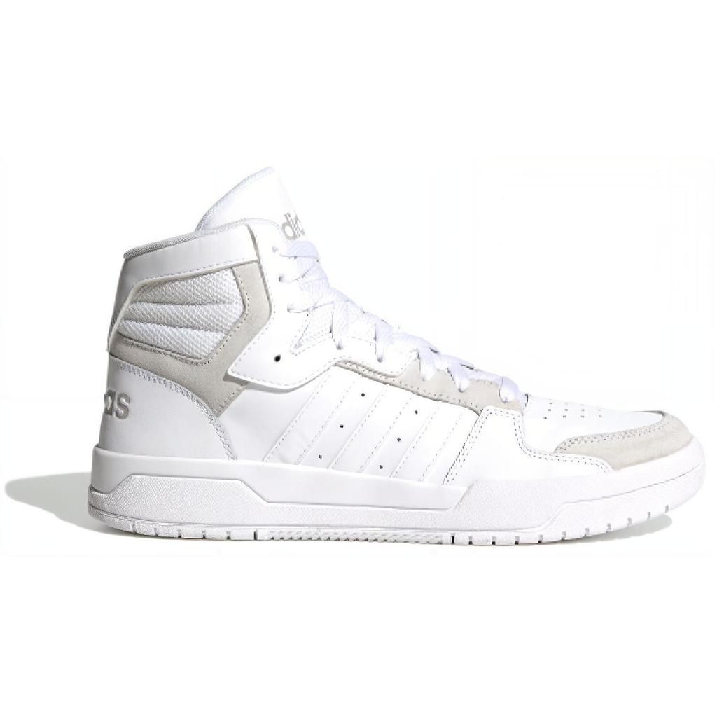 Adidas Entrap Mid 'White Dove Grey' FW3457