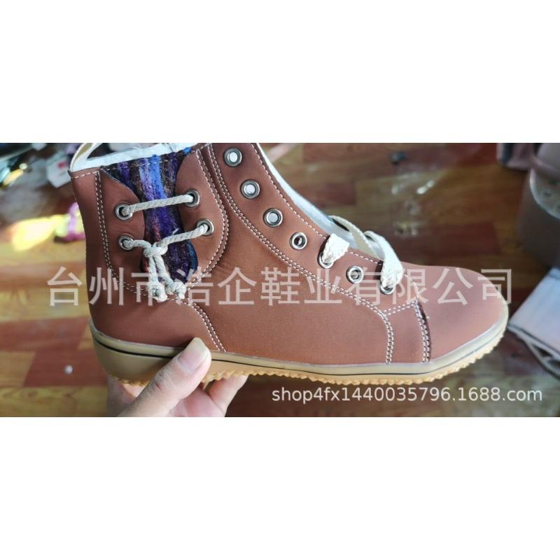 

Wish new snow boots women s flat heels Martin boots winter cotton short boots women s cotton shoes large size 43 кофейный