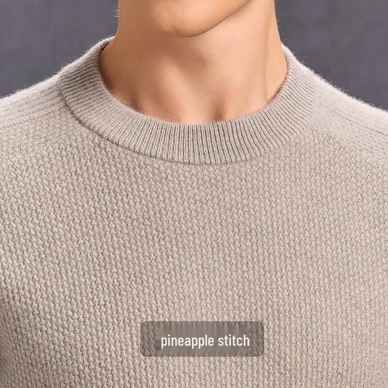 Antonio Men's 100% Cashmere Pineapple Stitch Drop Shoulder Sweater