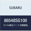SUBARU Genuine Parts Rubber Assembly Windshield Wiper Part Number 86548SG100