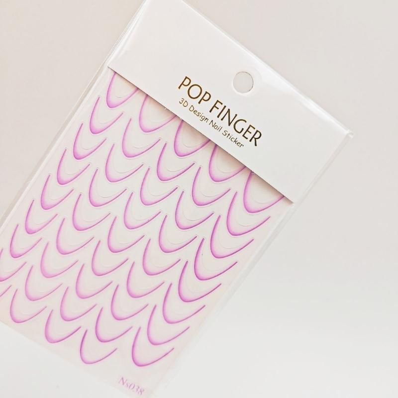 9 Sheets French Line Nails Art Stickers Adhesive Nails Decals Decoration French Tip Nail Stickers Nail Supplies