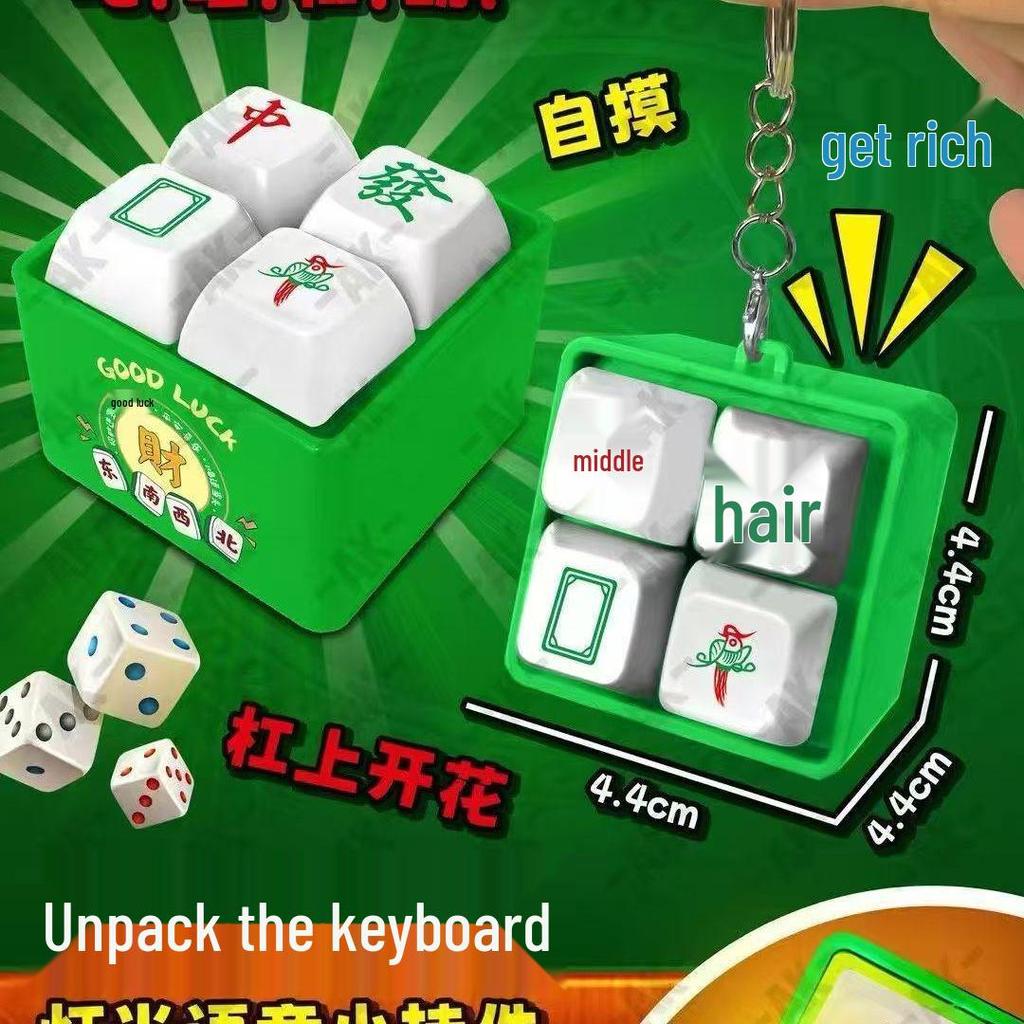 Shanhaijing Holzstab Schlüsselanhänger mit Kreuz Vier-Tasten Sprach-Dekompressions-Spielzeug