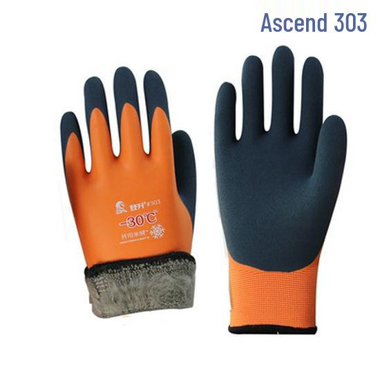 Dengsheng 303 Winter Fleece-Lined Cold-Proof Fishing and Cycling Gloves with Extra-Thick Rubber for Labor Protection.
