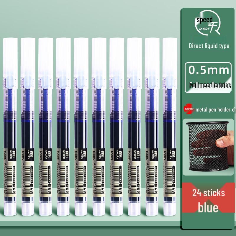 Ally True Color Quick-Dry Direct-Liquid Gel Pens 0.5mm