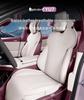 Xiaomi YU7 Universal Car Seat Cushion – Breathable, All-Season Cover