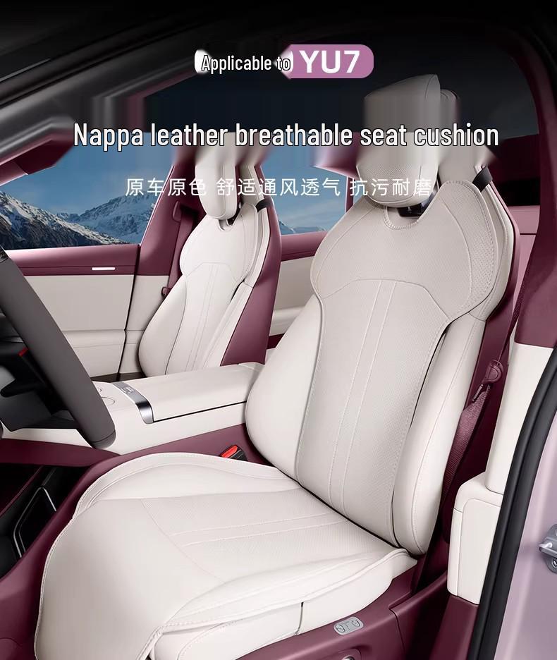 Xiaomi YU7 Universal Car Seat Cushion – Breathable, All-Season Cover