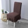 Household Chair Cover Cushion Backrest Integrated Dining Chair Cover Universal Bench Cover Seat Cover Elastic Dining Table Chair Cover