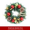 30cm Artificial Christmas Wreath - Holiday Decoration for Window, Door, or Shopping Mall Display.