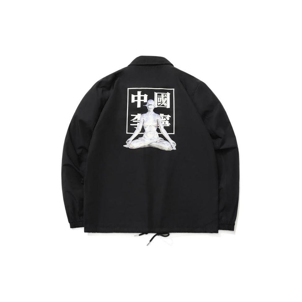 Li-Ning X Kong Shanji Co-Branded Sports Lifestyle Series Logo Printed Single-Breasted Lapel Long Sleeve Jacket Men Jacket Black AJDQ485-1